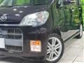 2010 Daihatsu Tant Exe