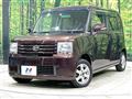 2010 Daihatsu Move Conte