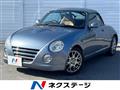 2005 Daihatsu Copen