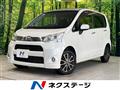 2012 Daihatsu Move