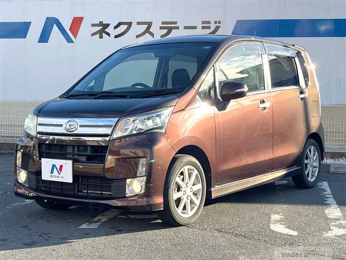 2014 Daihatsu Move