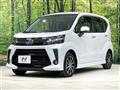 2020 Daihatsu Move