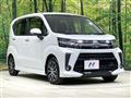 2020 Daihatsu Move