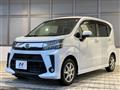 2023 Daihatsu Move