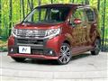 2016 Daihatsu Move