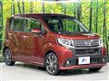 2016 Daihatsu Move