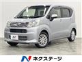 2017 Daihatsu Move