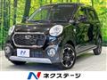 2016 Daihatsu Cast