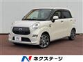 2016 Daihatsu Cast