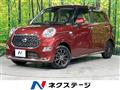 2019 Daihatsu Cast