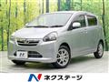 2012 Daihatsu Mira Es