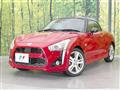 2014 Daihatsu Copen