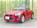 2014 Daihatsu Copen