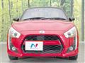 2014 Daihatsu Copen