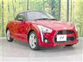 2014 Daihatsu Copen