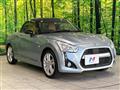 2015 Daihatsu Copen