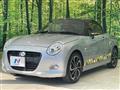 2017 Daihatsu Copen