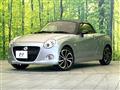 2017 Daihatsu Copen