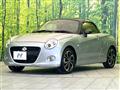 2017 Daihatsu Copen