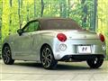 2017 Daihatsu Copen