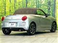 2017 Daihatsu Copen