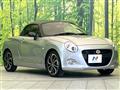 2017 Daihatsu Copen