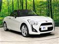 2020 Daihatsu Copen