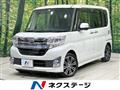 2014 Daihatsu Tanto