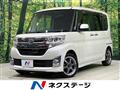 2014 Daihatsu Tanto