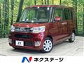 2014 Daihatsu Tanto