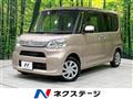 2015 Daihatsu Tanto