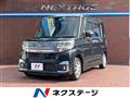 2016 Daihatsu Tanto