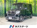 2016 Daihatsu Tanto