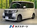 2016 Daihatsu Tanto