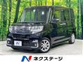 2016 Daihatsu Tanto