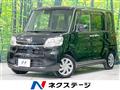 2018 Daihatsu Tanto