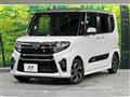 2022 Daihatsu Tanto