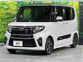 2022 Daihatsu Tanto