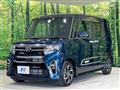 2022 Daihatsu Tanto