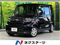 2022 Daihatsu Tanto