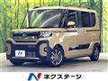 2022 Daihatsu Tanto