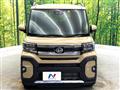 2022 Daihatsu Tanto