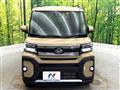 2022 Daihatsu Tanto