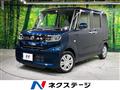 2023 Daihatsu Tanto