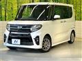 2020 Daihatsu Tanto