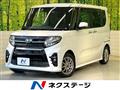 2020 Daihatsu Tanto