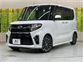 2020 Daihatsu Tanto