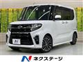 2020 Daihatsu Tanto