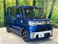 2016 Daihatsu WAKE