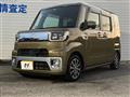 2015 Daihatsu WAKE